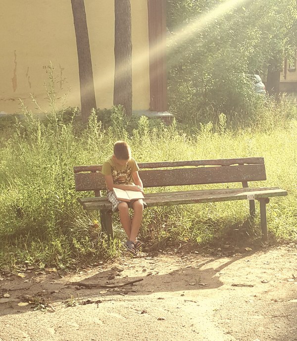 Вымирающий вид...