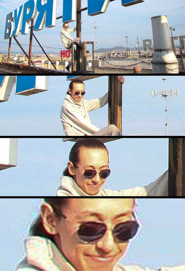  , ,  