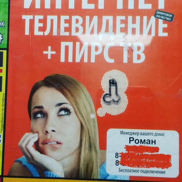      , , 