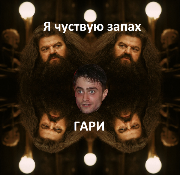 О ситуации в родном городе