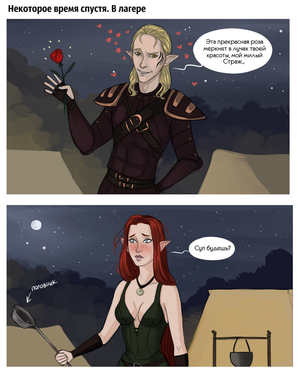  Dragon Age, Dragon Age: Origins, Adelaiy, , 