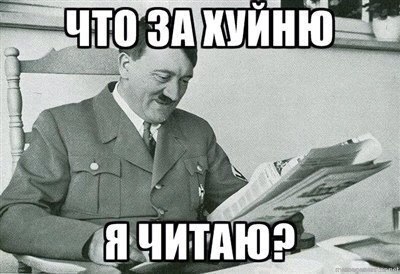 Одна сигарета...на утро..