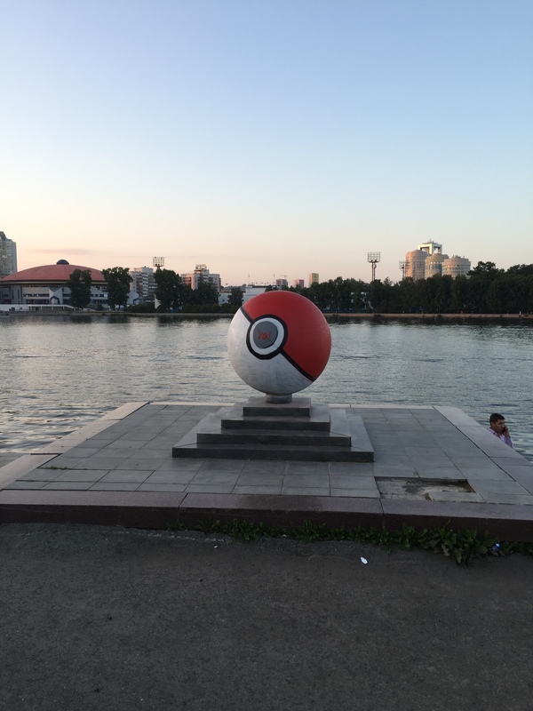 Еду я по Екатеринбургу, а тут...