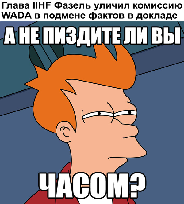 Ч - честность | Пикабу