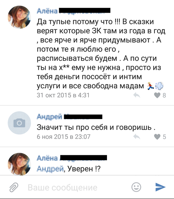 фото сидевших зк парней фото сидевших зк парней