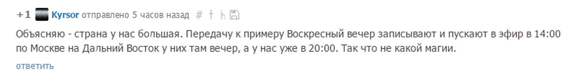 Выхожу из соглашения. Выхожу из соглашения. Договор про 1972. Выход из договора про. Выхожу из соглашения.