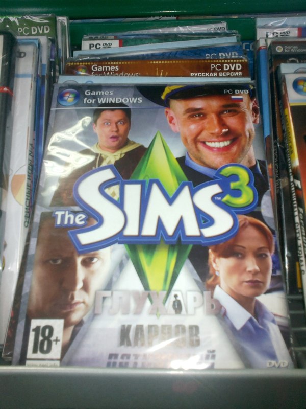      .  , The Sims 3