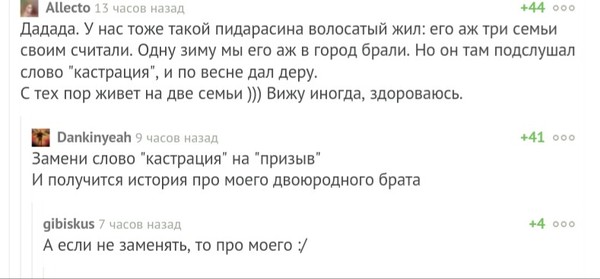 �����������:D