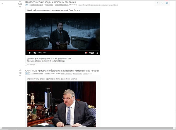 ����������?