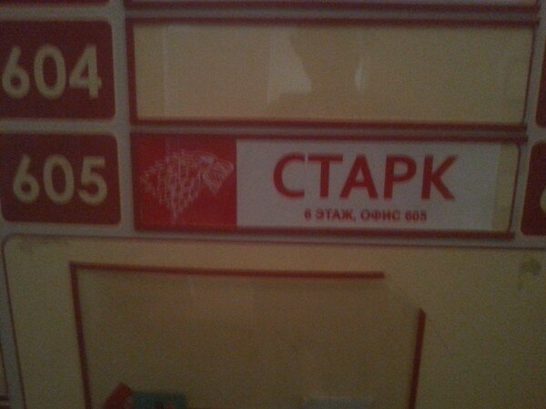 ����� �� �����