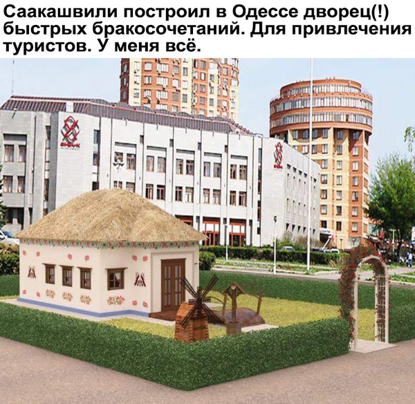 ������, ����!