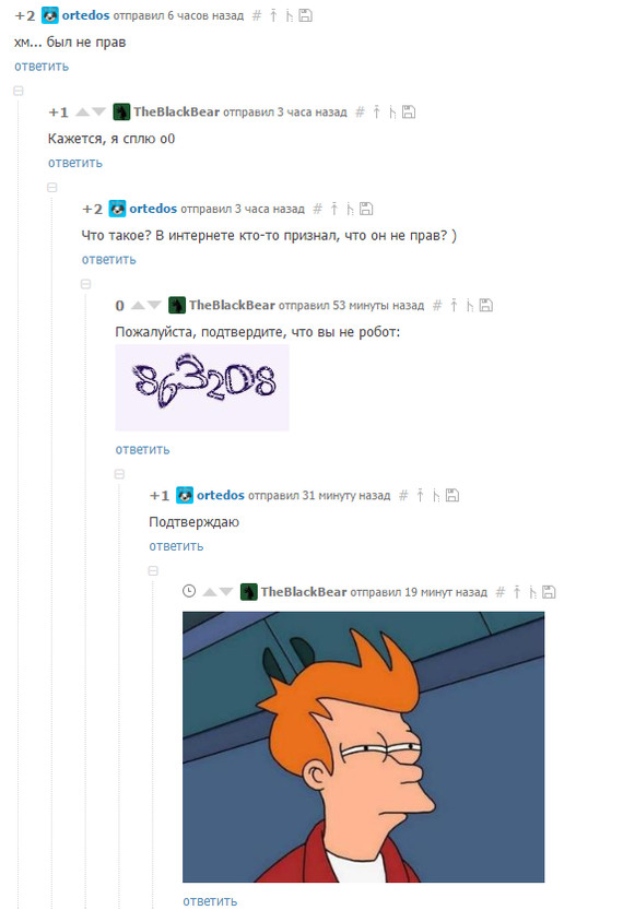  ,     , , 