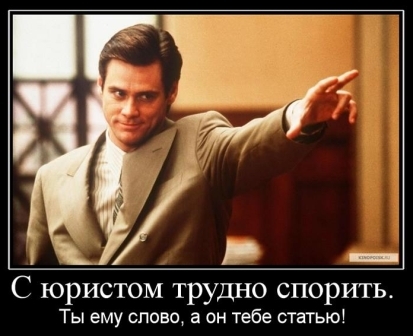 ������� ����������� �����