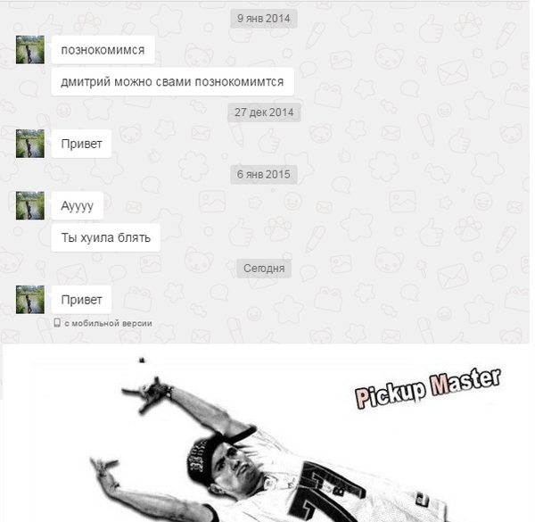  , , , 