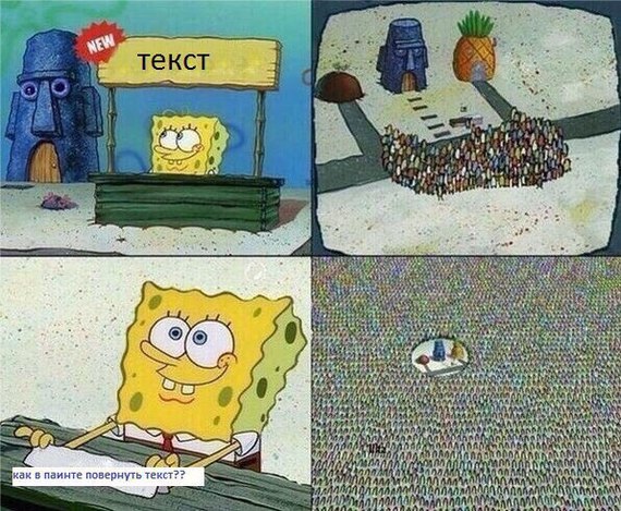 ������ ���.