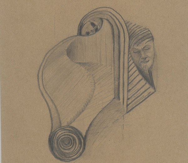 Человеческая форма