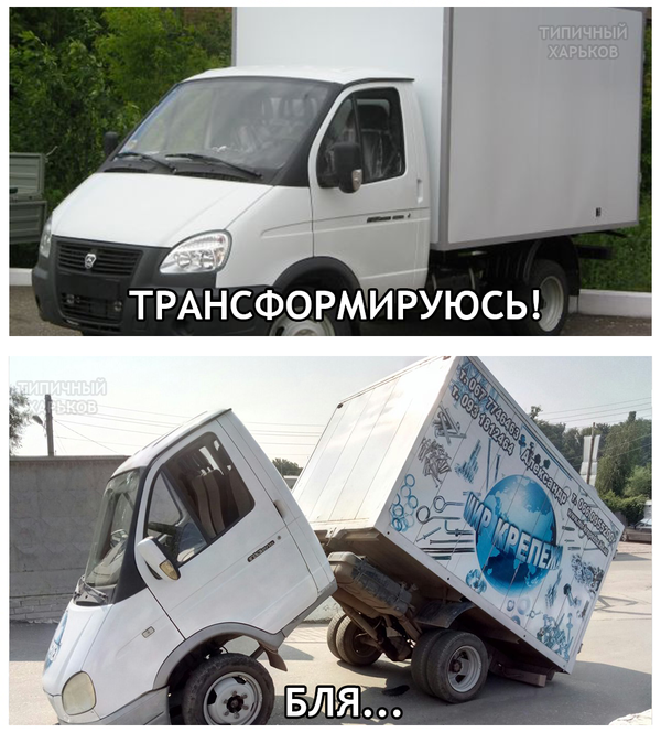 ����������� �����������