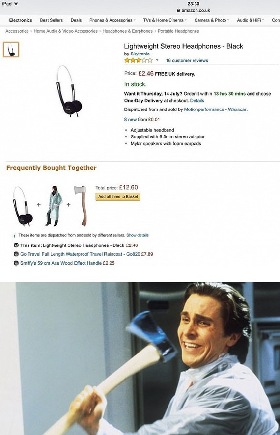 Купи комплект