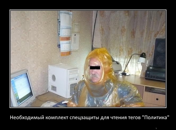 ���� �������������� (�����))