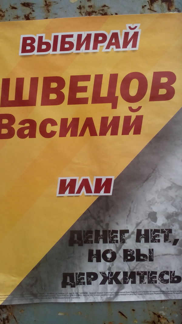 ������������ ������������ ��������