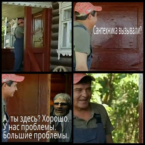 ���������� ��������?