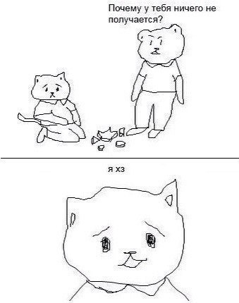 ������� � ���� �����������