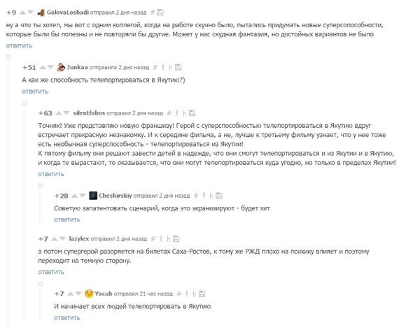 �� ������ �������� �������