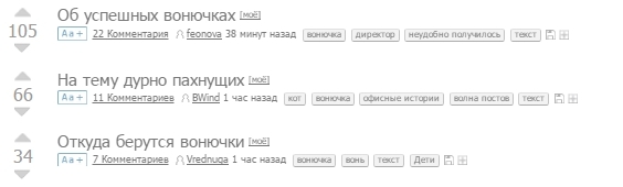   &quot;&quot;