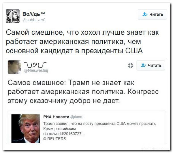 И не поспоришь)