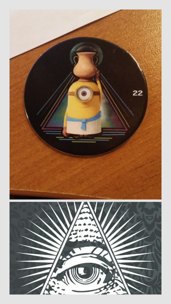 Тайна илюминати раскрыта!