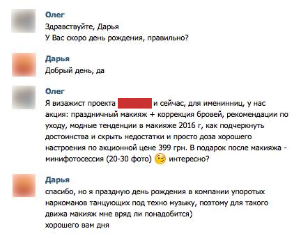 ����� ������� �������� ���������