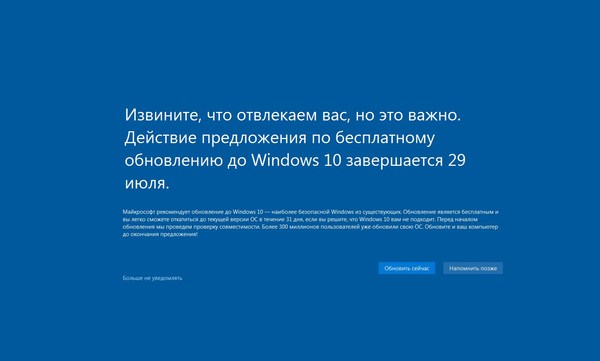   -. Windows, , , , 