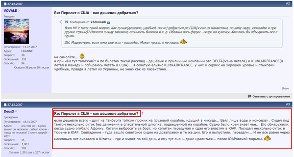 ����� ������������� ����� ����������