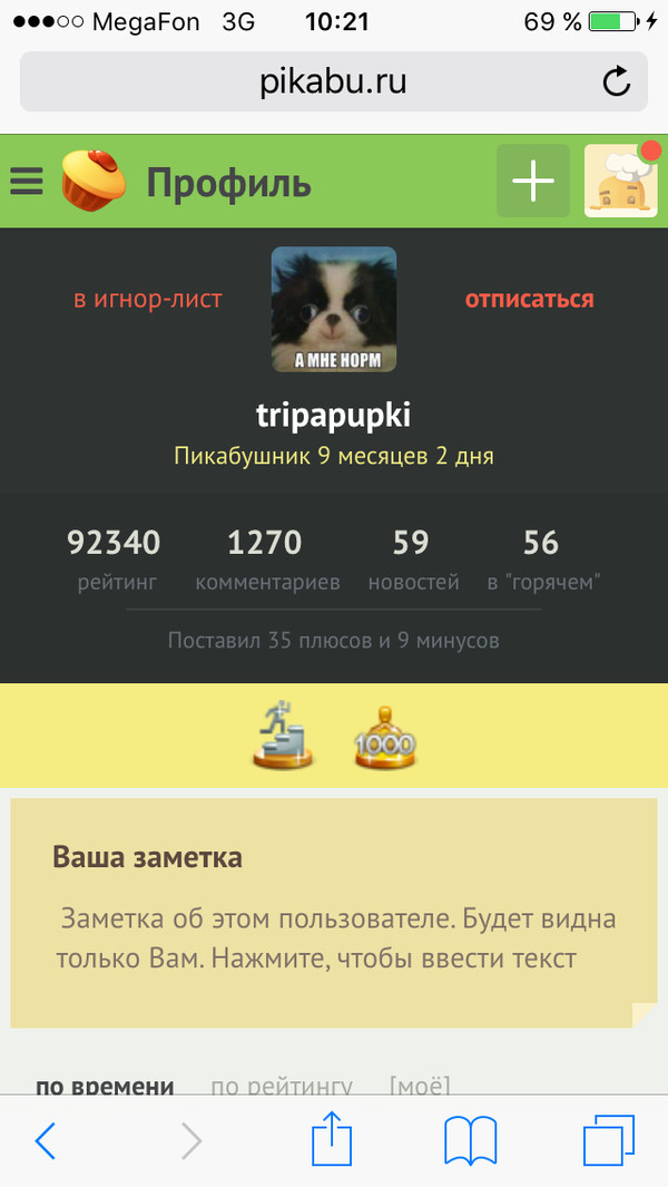 ���� ���� ���� ������ �������!