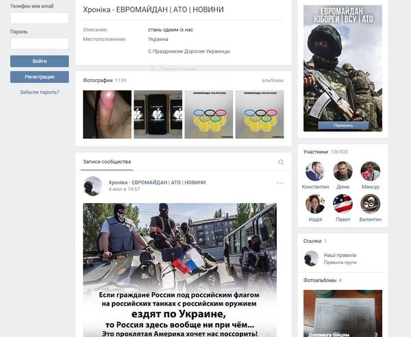 ������ ����������� ���������