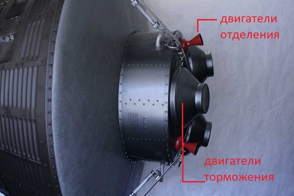 Как называли первый космический корабль. 1469790180134877885. Как называли первый космический корабль фото. Как называли первый космический корабль-1469790180134877885. картинка Как называли первый космический корабль. картинка 1469790180134877885