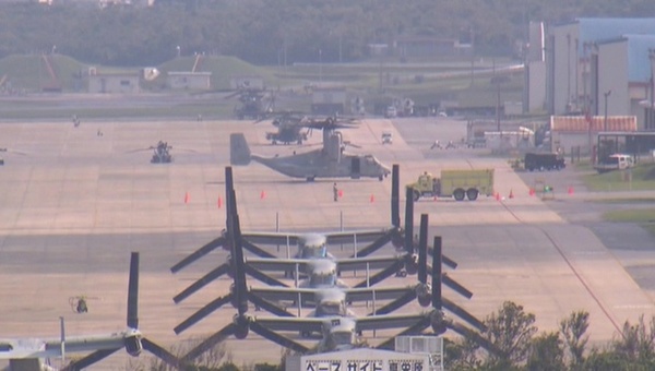 ��� ��������� � ����������� ����������� ���������� � 1972 ����