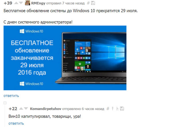 ����� ������� �����