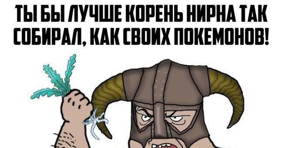 Собрать мысли в кучу. Я сделаю так кот. Я собираюсь на работу. Планы на вечер пятницы прикольные. Мем про утро и работу.