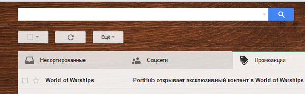 ���������� ��������� ��������� � 1 ����