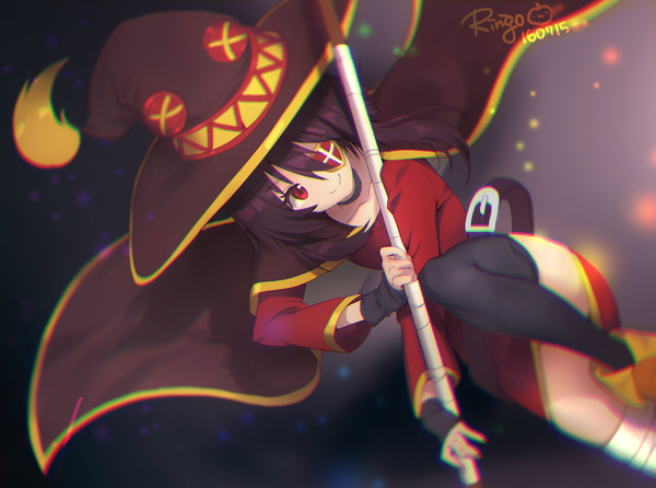 Megumin