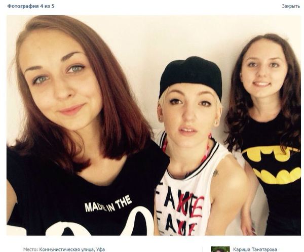 ����� ���� ������� Eminem