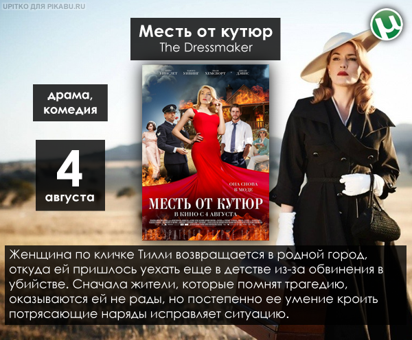 podrugi-prishli-na-kasting-i-prishlos-otdatsya-porno-spyashih-domashka