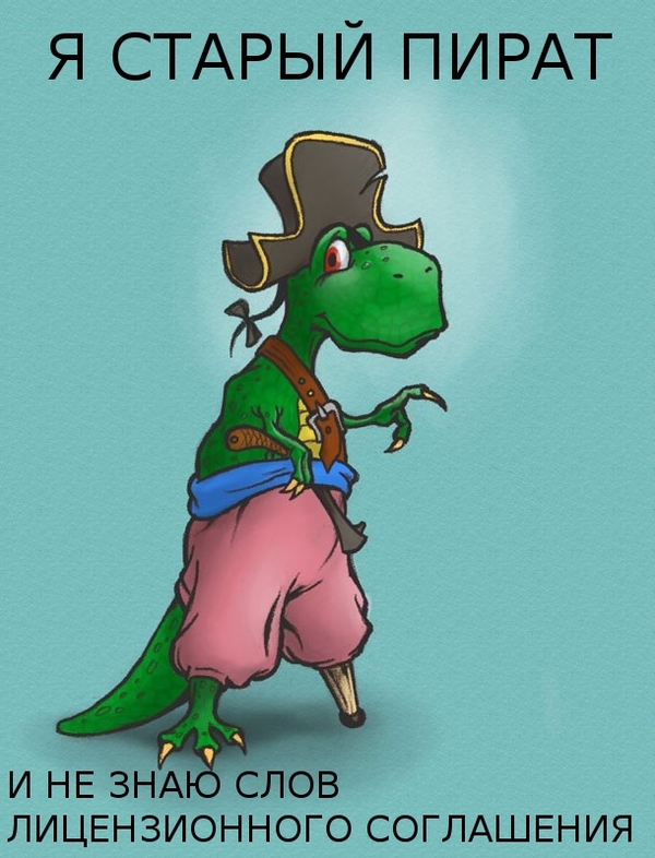 ������ �����