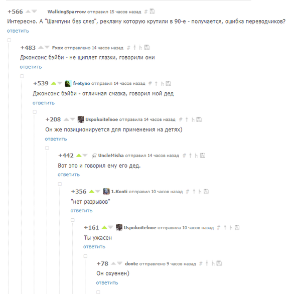 ���������� �����������, ��� ������ ��������� :)