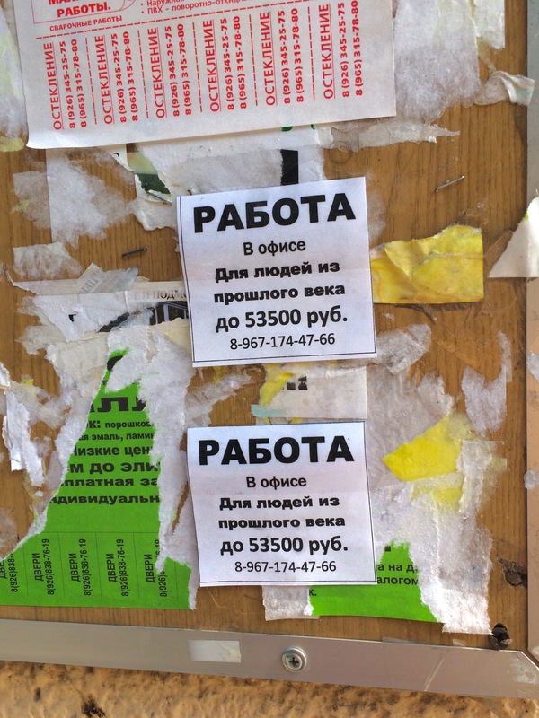 �� 16 � ������