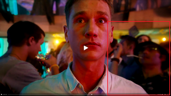 �������� � ������ "�������"