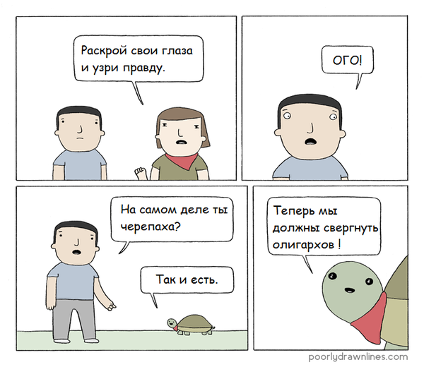   !
