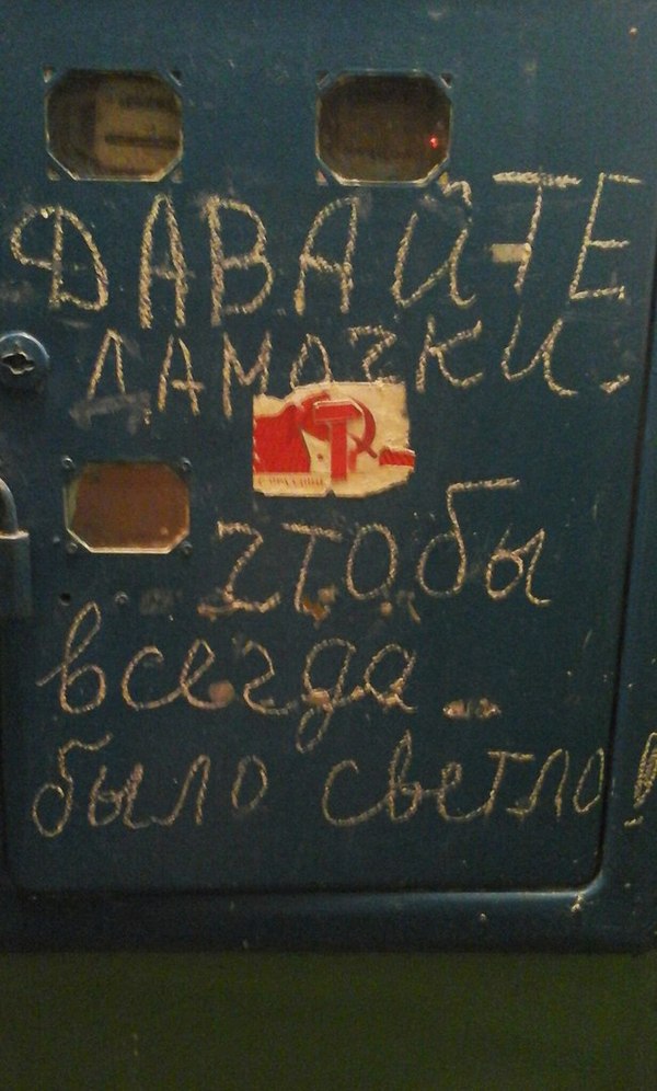 ���������� ����������