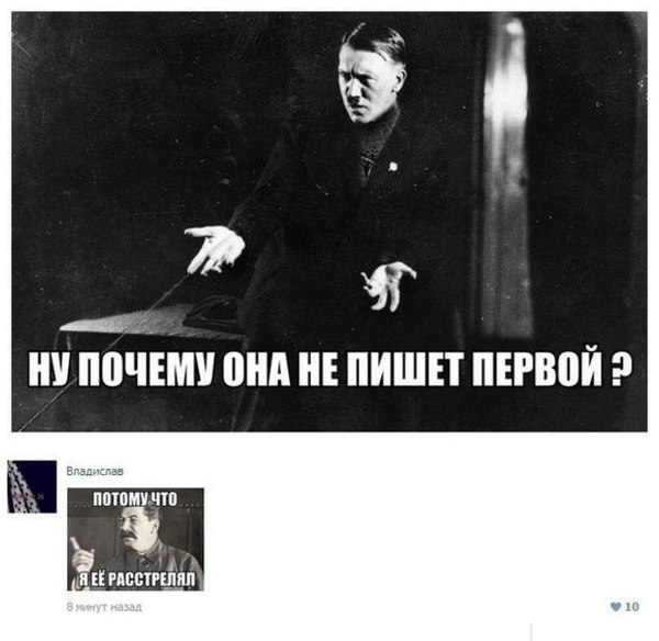 �������� ���������